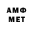 Кетамин VHQ Liteya i'm
