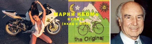 ГАЛЛЮЦИНОГЕННЫЕ ГРИБЫ Алексин