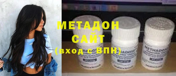 синтетический гашиш Алексеевка