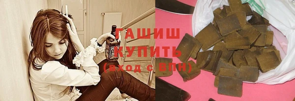 крисы Алзамай