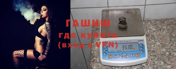 крисы Алзамай