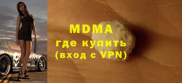 крисы Алзамай