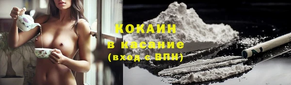 синтетический гашиш Алексеевка