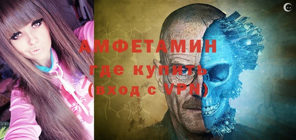 PSILOCYBIN Абинск