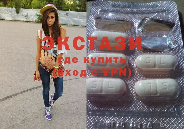 ГАЛЛЮЦИНОГЕННЫЕ ГРИБЫ Алексин