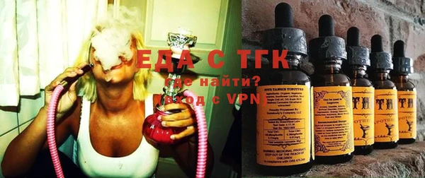 крисы Алзамай