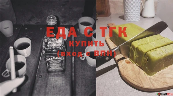 кокаин колумбия Абдулино