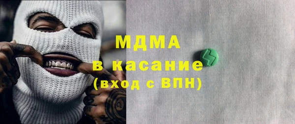 синтетический гашиш Алексеевка
