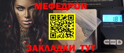 гидра Апрелевка