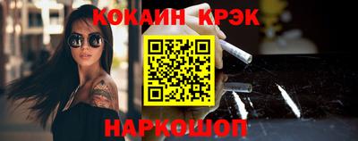трава Аргун