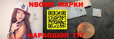 гидра Апрелевка