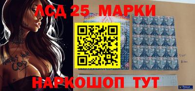 гидра Апрелевка