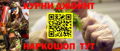 гидра Апрелевка