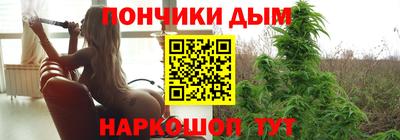 гидра Апрелевка