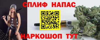 трава Аргун