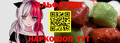 трава Аргун