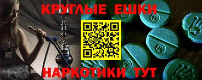 гидра Апрелевка