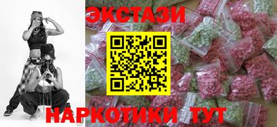трава Аргун