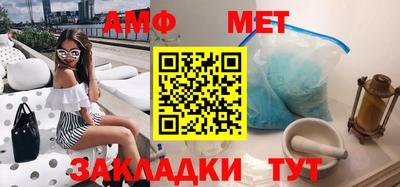 трава Аргун