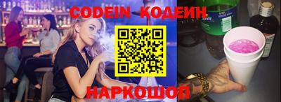 гидра Апрелевка