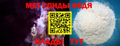 гидра Апрелевка