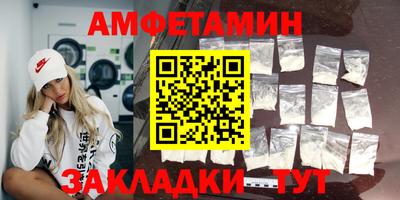 гидра Апрелевка
