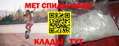 гидра Апрелевка