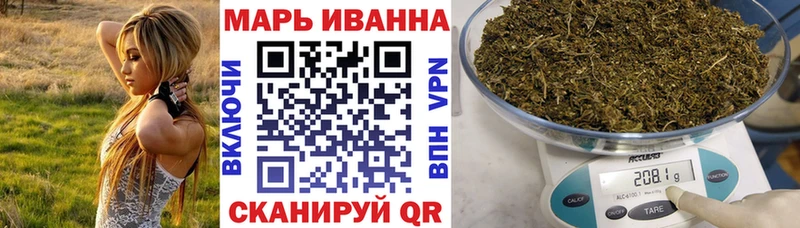 Канабис THC 21%  Владикавказ 
